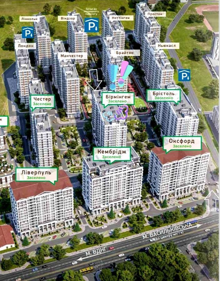 Sweet Home Kiev Exterior foto